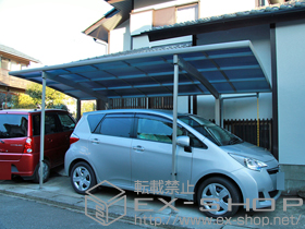 のカーポート プレシオスポート 積雪〜20cm対応＋着脱式補助柱　2本入 施工例