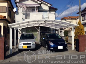 YKKAP̃J[|[g CicC|[g ϐ`20cmΉ {H