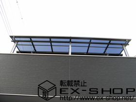 のバルコニー・ベランダ屋根 ライザーテラスII F型 屋根タイプ 連棟 積雪〜20cm対応＋吊下げ物干し 標準 3本入 施工例