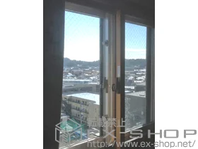 LIXIL リクシル(トステム)の内窓（二重窓・二重サッシ） インプラス ダストバリア仕様 引違い窓 2枚建 施工例