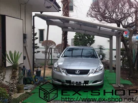 LIXIL ���N�V��(�g�X�e��)�̃J�[�|�[�g �J�[�u�|�[�g�V�O�}III �ϐ�`20cm�Ή��{���E���T�|�[�g���@1�{���� �{�H��