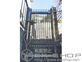 の門扉 ハイ千峰 片開き 門柱使用 施工例