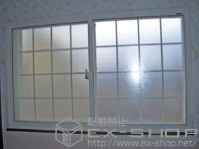 の二重窓（内窓） インプラス ダストバリア仕様 引違い窓 2枚建 施工例