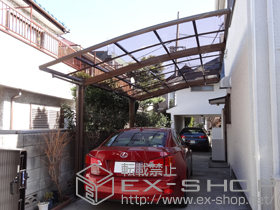 のカーポート カーブポートシグマIII 積雪〜30cm対応+収納式サポート+柱ガード（1本入り） 施工例