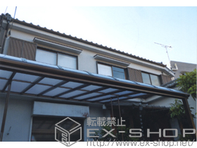 のテラス屋根 ヴェクターテラス R型 テラスタイプ 単体 積雪〜20cm対応+吊り下げ式物干し ロング 2本入 施工例