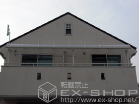 のバルコニー・ベランダ屋根 パワーアルファ RB型 屋根タイプ 連棟 積雪〜30cm対応 施工例