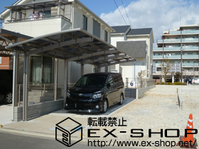 のカーポート カーブポートシグマIII 縦連棟 積雪〜20cm対応＋着脱式サポート柱 ロング柱用 施工例