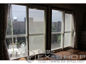 の二重窓（内窓） インプラス　ダストバリア仕様　引き違い2枚窓 施工例