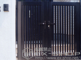 の門扉 ≪特注≫プリレオ R4型 両開き 施工例