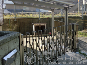 のカーゲート トリップゲート PB型 ノンレール 片開き 施工例