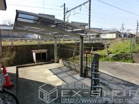 LIXIL ���N�V��(�g�X�e��)�̃J�[�|�[�g �J�[�u�|�[�g�V�O�}III �ϐ�`20cm�Ή� �{�H��