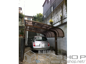 のカーポート テールポートシグマIII 積雪〜20cm対応＋着脱式サポート（補助柱） 標準柱用 施工例