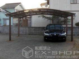 YKKAP̃J[|[g CicC|[g ϐ`20cmΉ {H