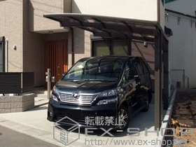 LIXIL ���N�V��(�g�X�e��)�̃J�[�|�[�g �J�[�u�|�[�g�V�O�}III �ϐ�`30cm�Ή� �{�H��