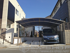 のカーポート レイナツインポート 積雪〜20cm対応 施工例