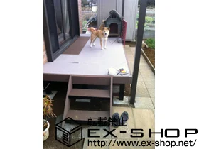 YKKAP�̃E�b�h�f�b�L ���E�b�h�f�b�L 200 �P�́{�X�e�b�v2�i�@T�^�C�v �{�H��