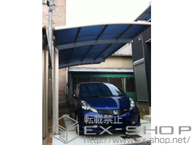 ���{���s��YKKAP�̃J�[�|�[�g ���C�i�|�[�g �ϐ�`20cm�Ή� �{�H��