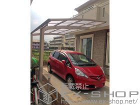 のカーポート レイナポート 積雪〜20cm対応+屋根ふき補強材 施工例