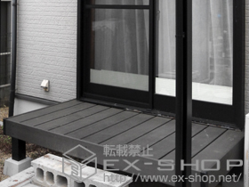 のウッドデッキ ひとと木 薄桁タイプ 施工例