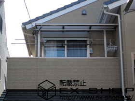 のバルコニー・ベランダ屋根 ライザーテラスII F型 屋根タイプ 単体 積雪〜20cm対応 施工例