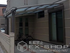 LIXIL ���N�V��(�g�X�e��)�̃J�[�|�[�g �J�[�u�|�[�g�V�O�}III �ϐ�`30cm�Ή� �{�H��