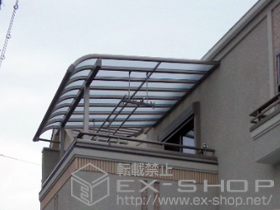 のバルコニー・ベランダ屋根 パワーアルファ RB型 屋根タイプ 単体 積雪〜30cm対応+吊下げ物干し 標準 2本入 施工例