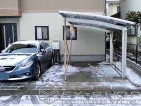 Value Select�̃J�[�|�[�g �v���V�I�X�|�[�g �ϐ�`20cm�Ή� �{�H��