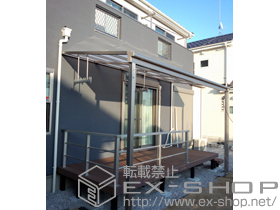 のテラス屋根 ライザーテラスII F型 テラスタイプ 単体 積雪〜20cm対応＋吊り下げ物干し 標準 2本入り 施工例