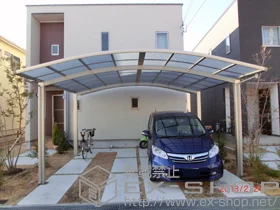 YKKAP�̃J�[�|�[�g ���C�i�c�C���|�[�g �ϐ�`20cm�Ή� �{�H��