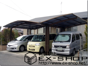 のカーポート カーブポートシグマIII Y合掌 積雪〜20cm対応 施工例