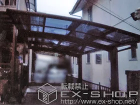 Value Select�̃J�[�|�[�g �v���V�I�X�|�[�g �ϐ�`20cm�Ή� �{�H��