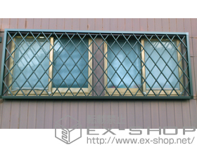 の面格子・窓格子 アルミ面格子 ヒシクロス 施工例