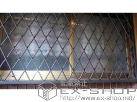 LIXIL ���N�V��(�g�X�e��)�̖ʊi�q�E���i�q �A���~�ʊi�q �q�V�N���X �{�H��