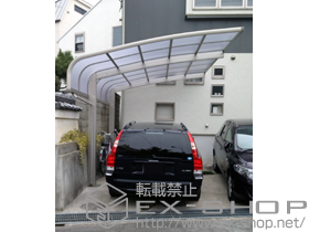 のカーポート レイナキャップポート 積雪〜20cm対応 施工例