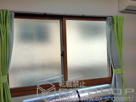 の二重窓（内窓） インプラス ダストバリア仕様 引違い窓 2枚建 施工例