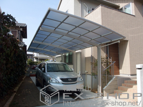 のカーポート レイナポート 縦連棟 積雪〜20cm対応＋ 水平式物干し 施工例