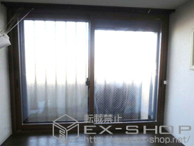 の二重窓（内窓） インプラス ダストバリア仕様 引違い窓 2枚建 施工例