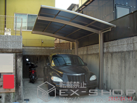 のカーポート カーブポートシグマIII 積雪〜30cm対応 施工例