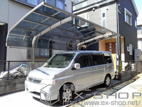 のカーポート テールポートシグマIII 積雪〜20cm対応 施工例