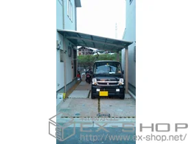 LIXIL リクシル(トステム)のカーポート ルーフポートシグマIII 積雪〜30cm対応 施工例