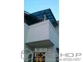 のバルコニー・ベランダ屋根 パワーアルファ L型 屋根タイプ 単体 積雪〜30cm対応+吊り下げ物干し 標準 2本入 施工例