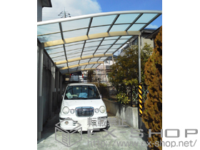 のカーポート カーブポートシグマIII 縦連棟 耐風圧強度仕様 積雪〜30cm対応+着脱式サポート　ロング柱23用1本入 施工例