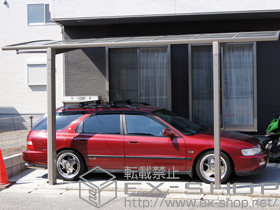 のカーポート カーブポートシグマIII 積雪〜20cm対応＋着脱式サポート　ロング柱23用　1本入 施工例