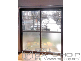 の二重窓（内窓） プラマードU 引違い窓 2枚建 施工例