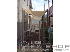 LIXIL NV(gXe)̃I[jOETVF[hE悯 ʎB^ {bNX^Cv 蓮 {H