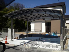 YKKAP�̃J�[�|�[�g ���C�i�|�[�g M���� �ϐ�`20cm�Ή� �{�H��