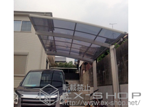 のカーポート プレシオスポート 積雪〜20cm対応 施工例