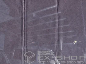 LIXIL ���N�V��(�g�X�e��)�̃J�[�|�[�g �J�[�u�|�[�g�V�O�}III �ϐ�`20cm�Ή� �{�H��