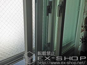 の二重窓（内窓） インプラス ダストバリア仕様 引違い窓 施工例