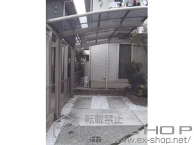 LIXIL ���N�V��(�g�X�e��)�̃J�[�|�[�g �J�[�u�|�[�g�V�O�}III �ϐ�`20cm�Ή� �{�H��